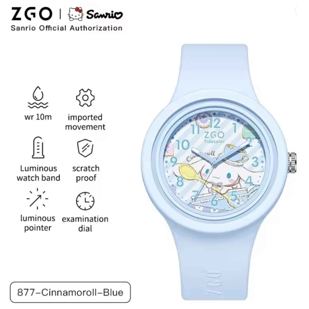 ZGO Sanrio Analog Student Watch